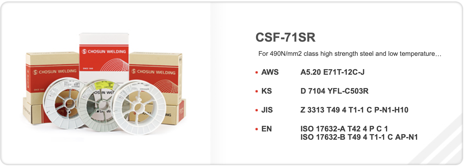 ARAME TUBULAR AWS A5.20 E71T-12C-J CHOSUN 1,2MM 5KG