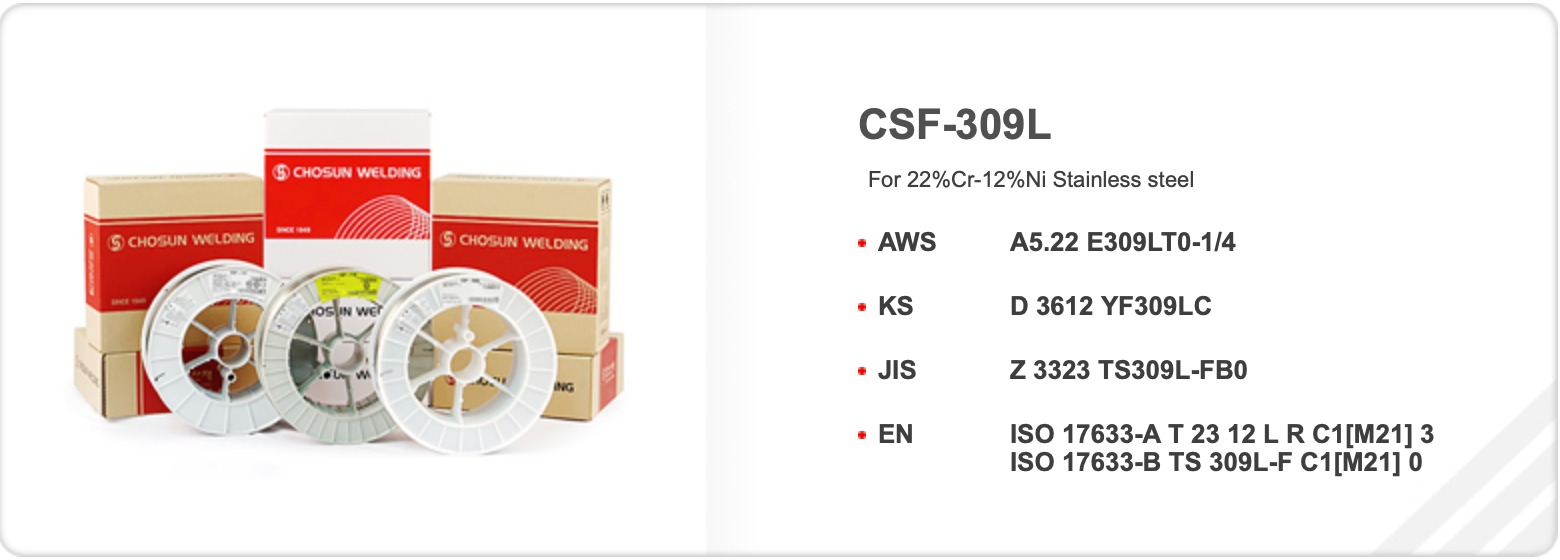 ARAME TUBULAR INOX AWS A5.22 E309LT1-1 CHOSUN 1,2MM 12,5KG